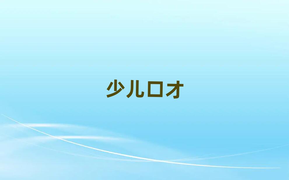 dW(xu)罻ڲ