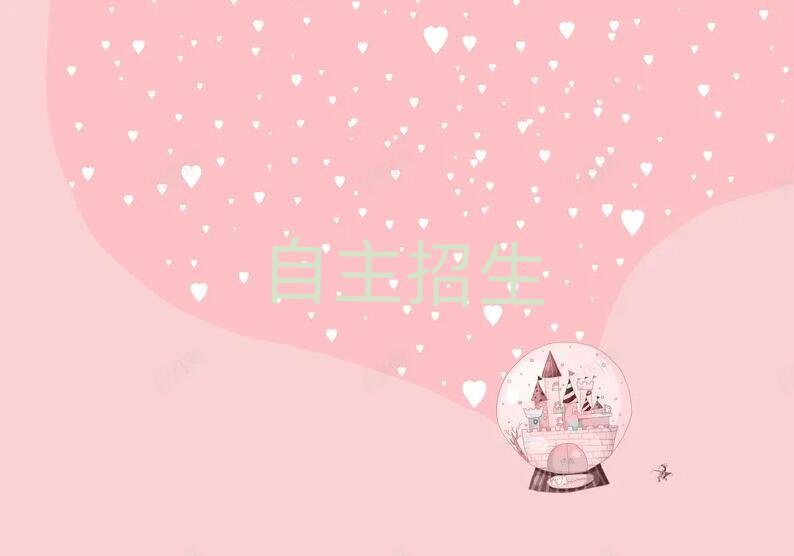 L(zhng)ɳW(xu)