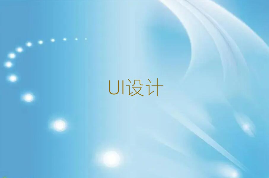 m݌W(xu)UI(sh)(zhn)͘I(y)ŶX