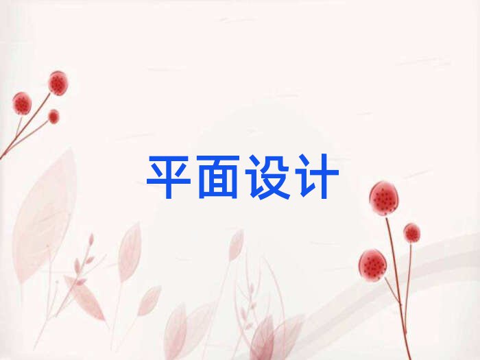 2019?yn)I^(q)W(xu)LĂ(g)W(xu)У^