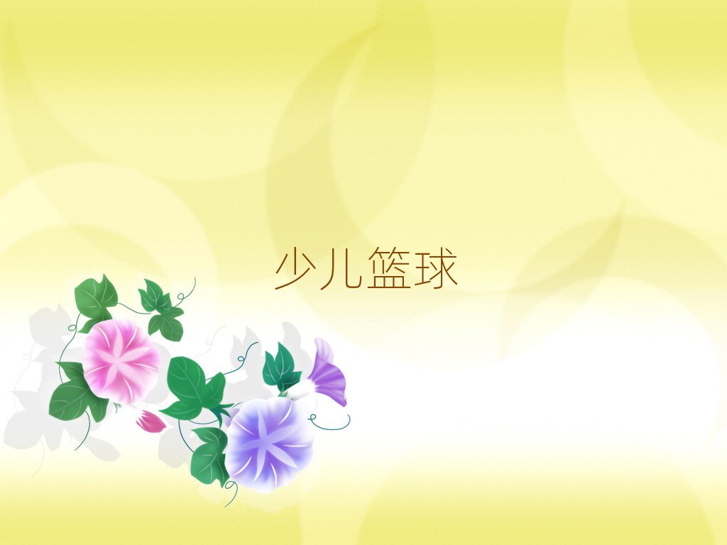 S_(ti)^(q)СW(xu)@