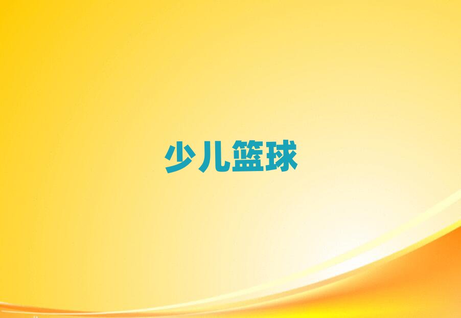 u^(q)ϴ·ͯ@
