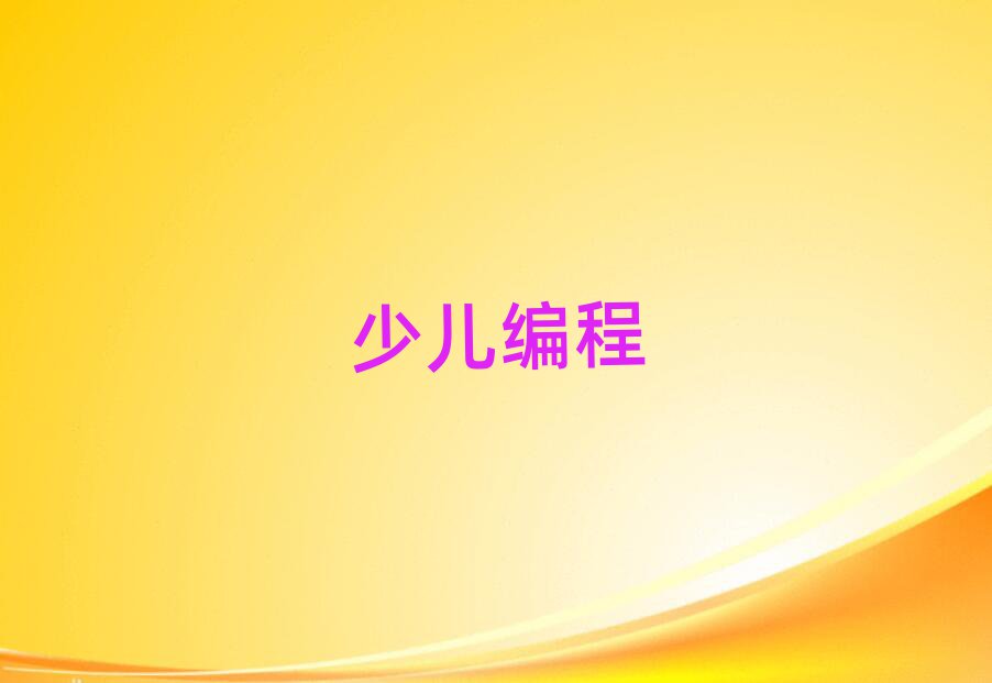 كӖ(xn)W(xu)У