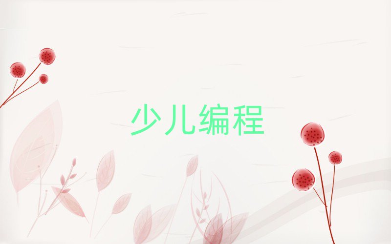 ЌW(xu)