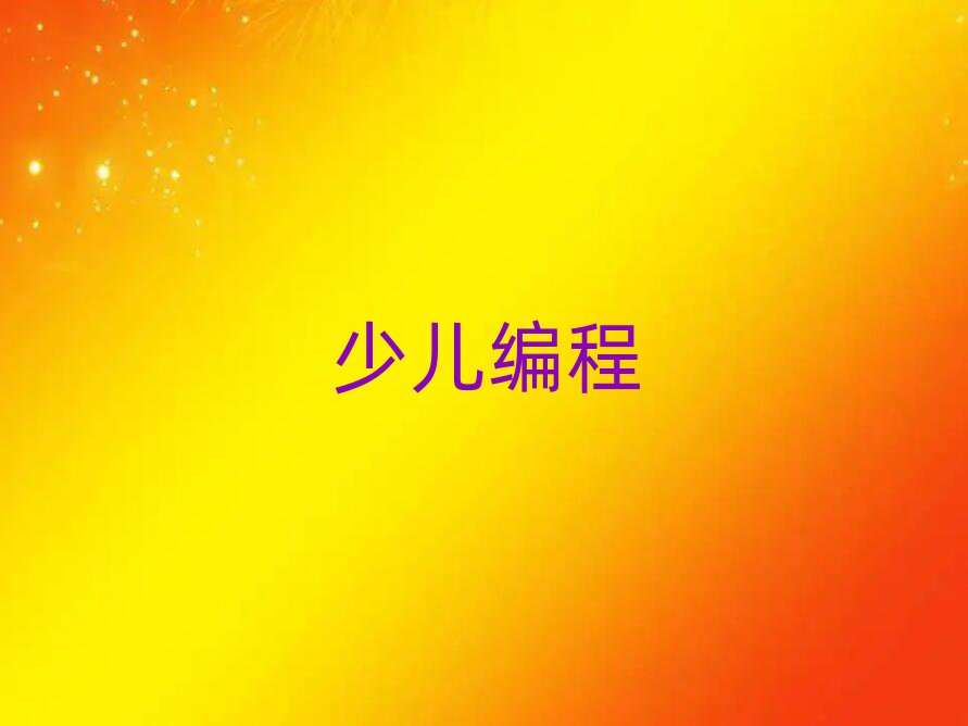 2019°W(xu)ЌW(xu)ҪٌW(xu)M