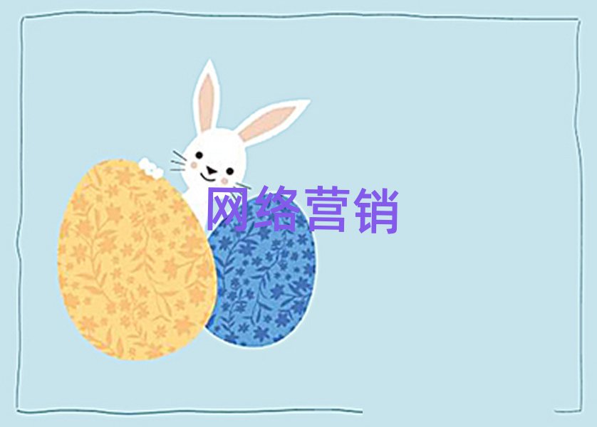 2019W(xu)W(wng)j(lu)INЩӖ(xn)W(xu)У