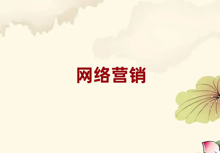 2019W(xu)W(wng)j(lu)I(yng)NĂ(g)W(xu)У^