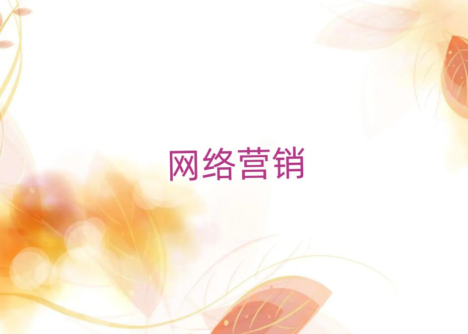 ھW(wng)j(lu)I(yng)N(xio)W(xu)У]