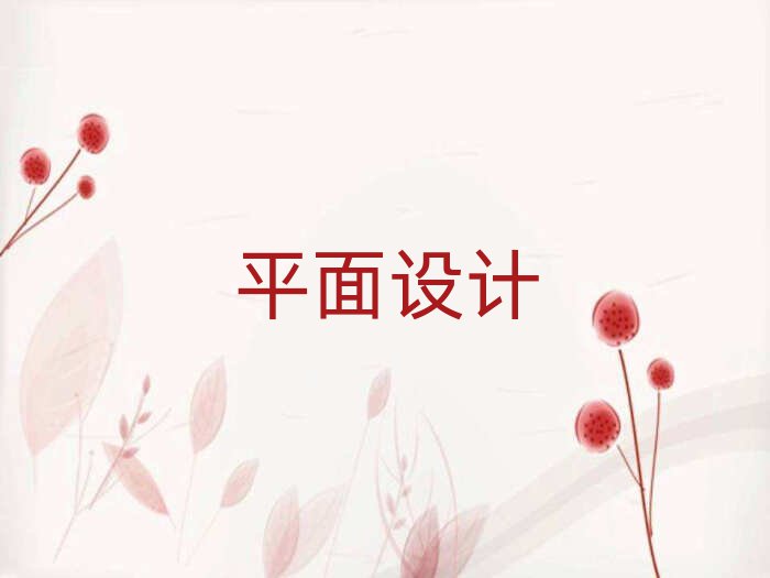 20195宋O(sh)ӋW(xu)Уrλ