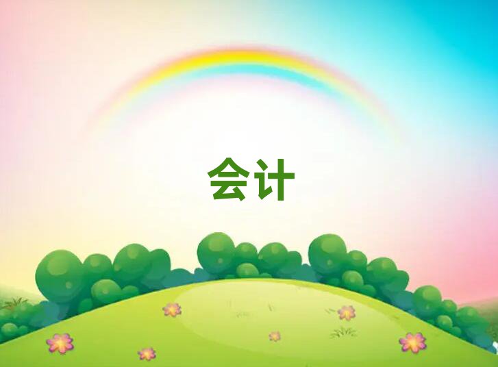 2019ϲʲôмӋӖWУ