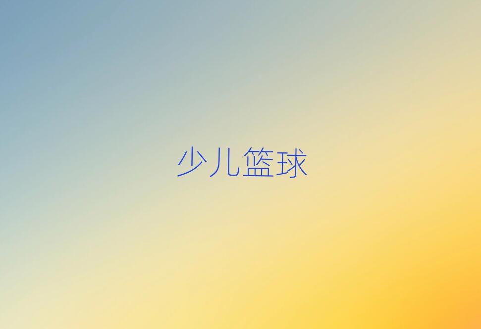 u^(q)ˮ·ͯ@