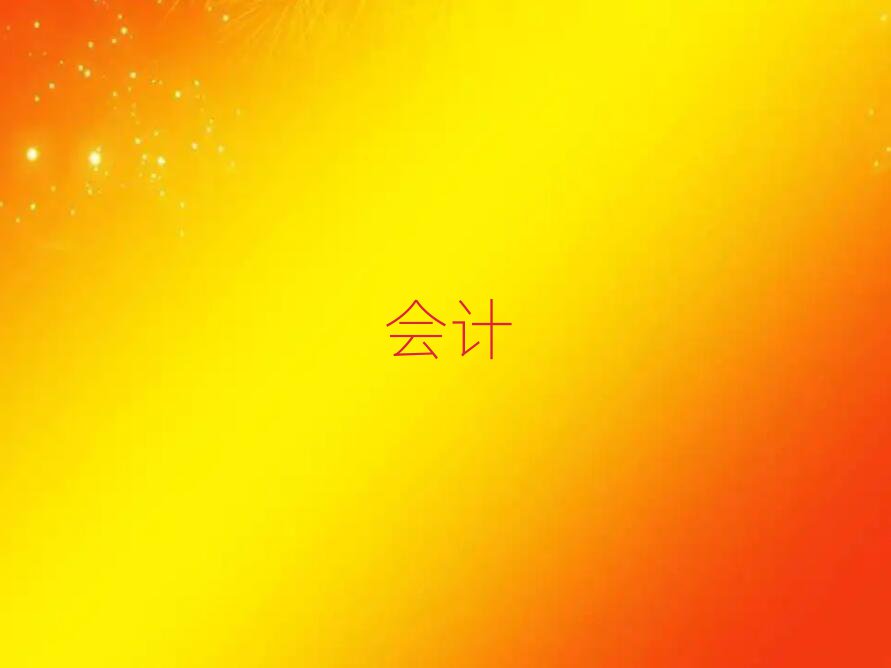 2019ϲʲôмӋӖWУ