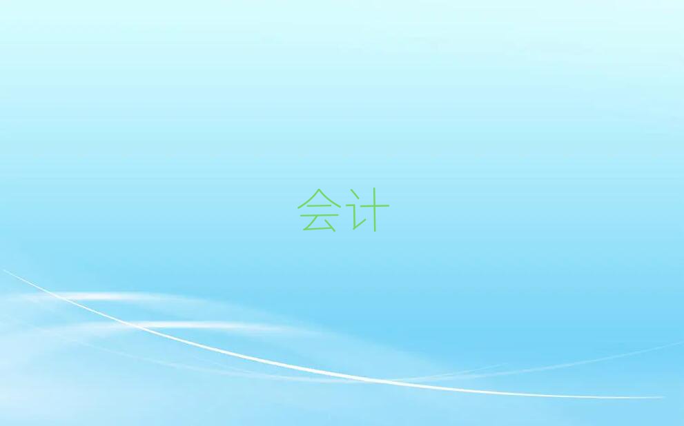 2019עԕӋ(j)Ӗ(xn)X