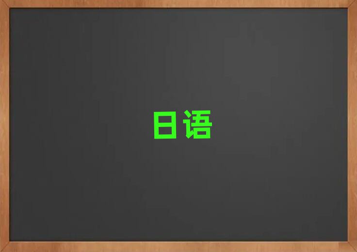 2019Ϻܿ·W(xu)Z(y)Ă(g)Ӗ(xn)W(xu)У