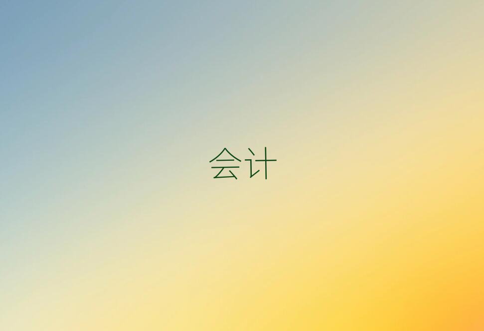 2019еp^(q)ӋӖ(xn)A(ch)