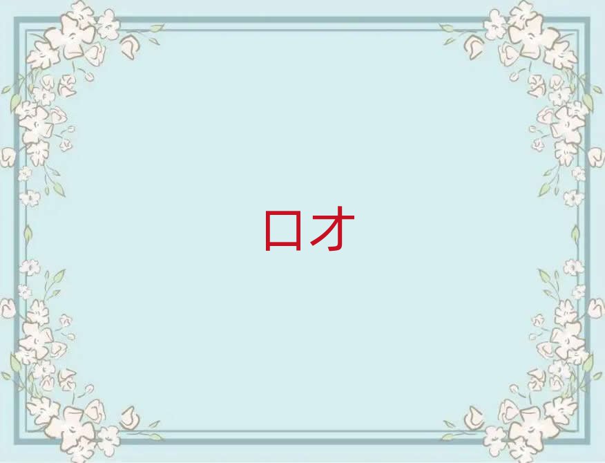 AҎ(gu)ЧӛӖWУ