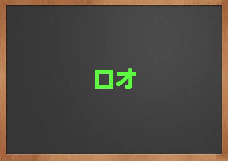 2019|^(q)(dng)vԒӖ(xn)Ă(g)