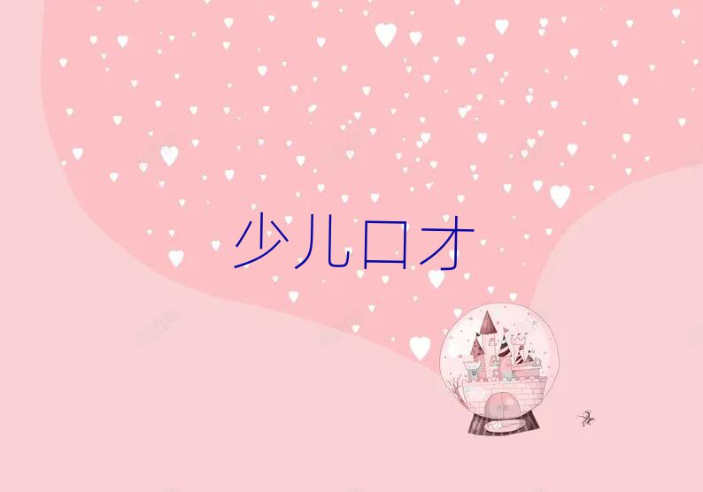 2019Lꖅ^(q)A(ch)W(xu)罻ڲ