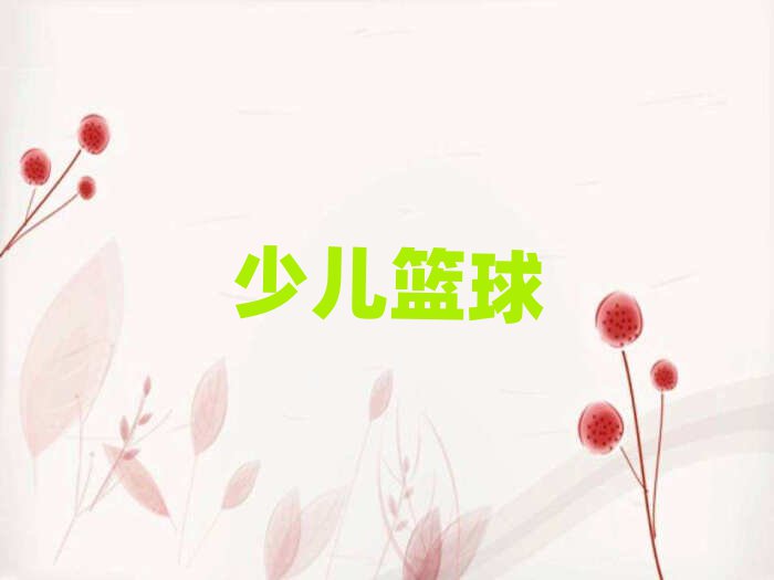 Vݷخ^(q)׃{(ln)Ӗ(xn)