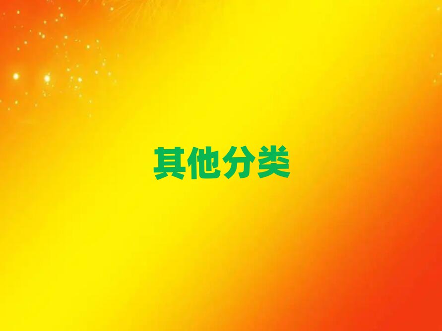 noipٳɰ