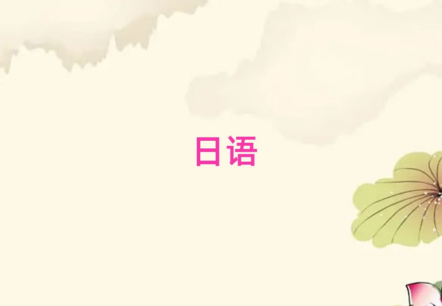 2019BdпӖ(xn)Z
