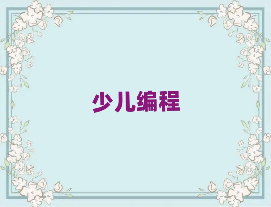 ͯ