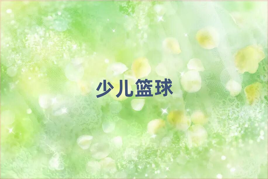 ꖅ^(q)w^׃{(ln)Ӗ(xn)
