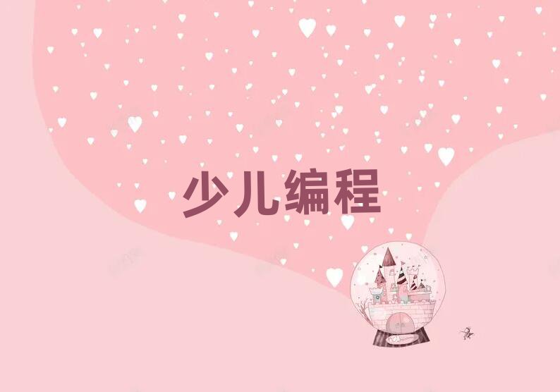 2019֪׃̌W(xu)У