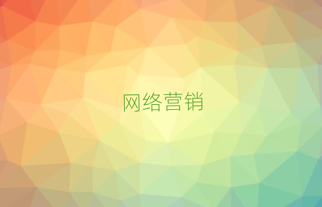 ܌W(xu)W(wng)j(lu)I(yng)N(xio)