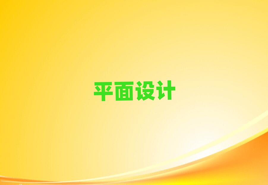 2019|^(q)g宋ԭWУ