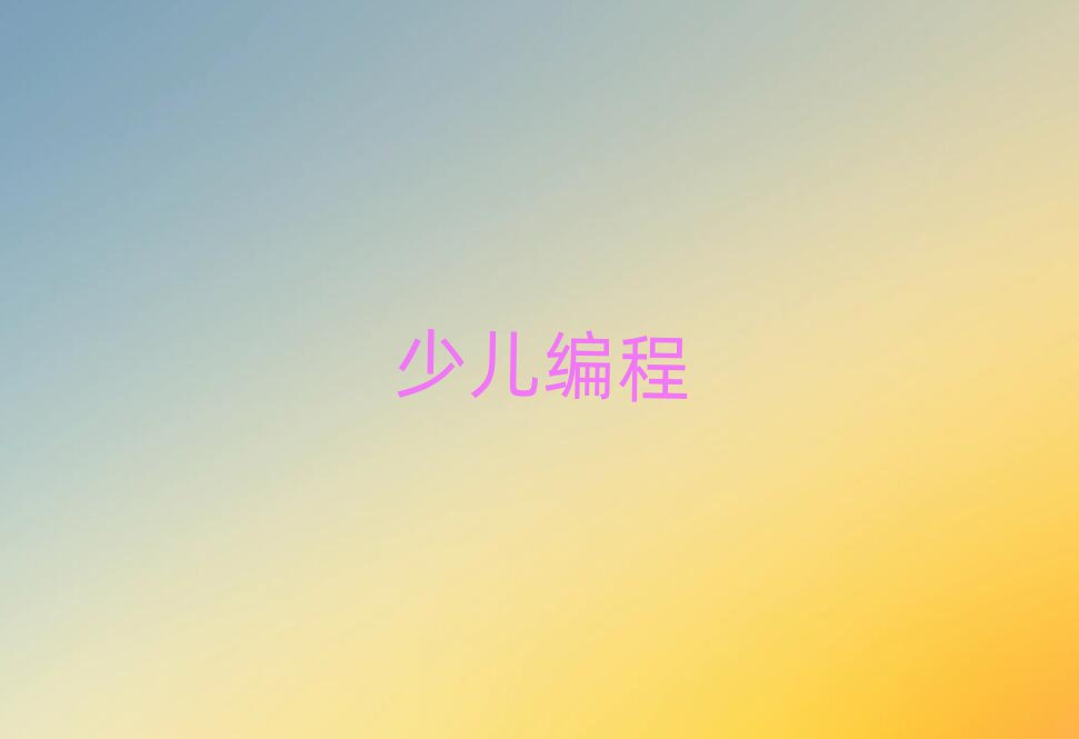 2019ЌW(xu)