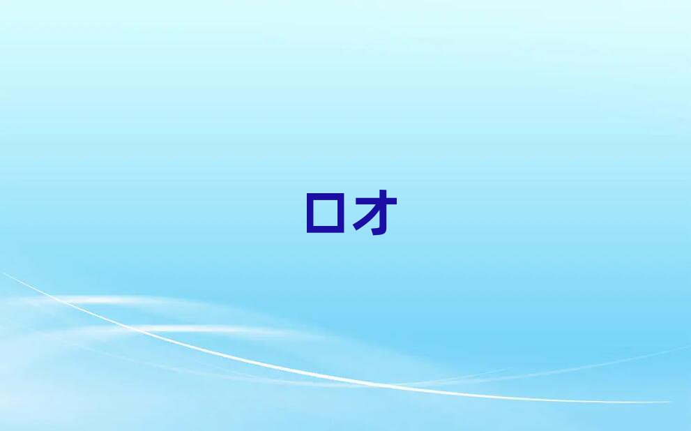 2019Vݱ·vڲӖC(gu)