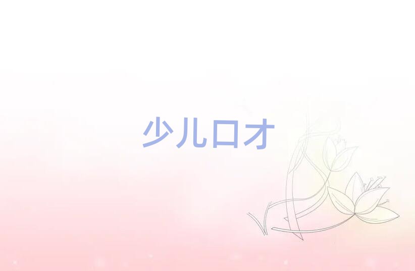 2019AW(xu)ڲźc(din)ČW(xu)У