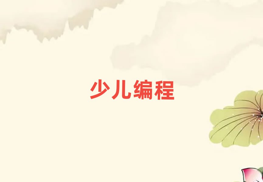 LɳكӖ(xn)W(xu)У