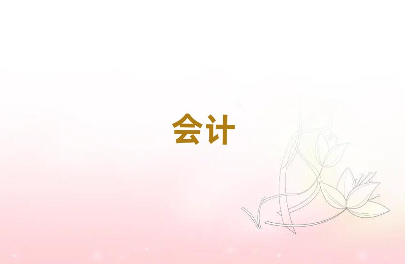 2019ܿڴR^(q)W(xu)עԕӋW(xu)У