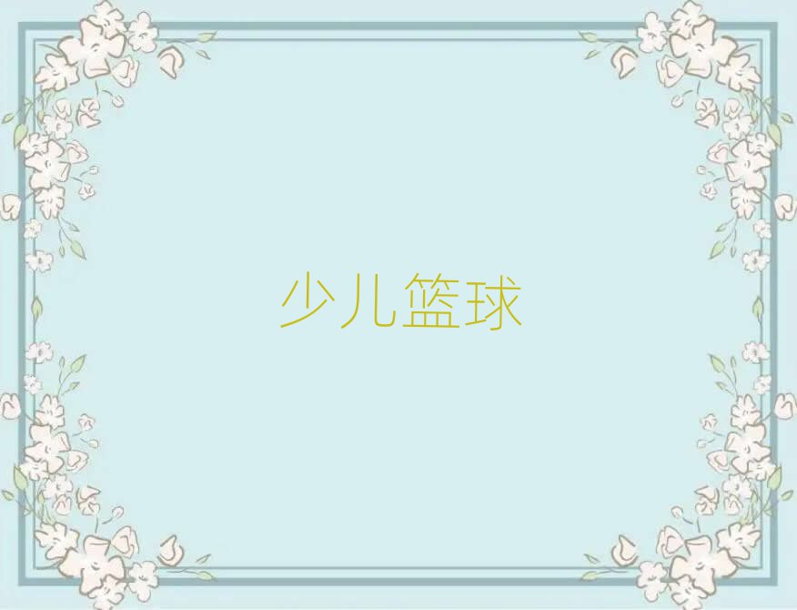 S_^(q)ʮ׃{Ӗ