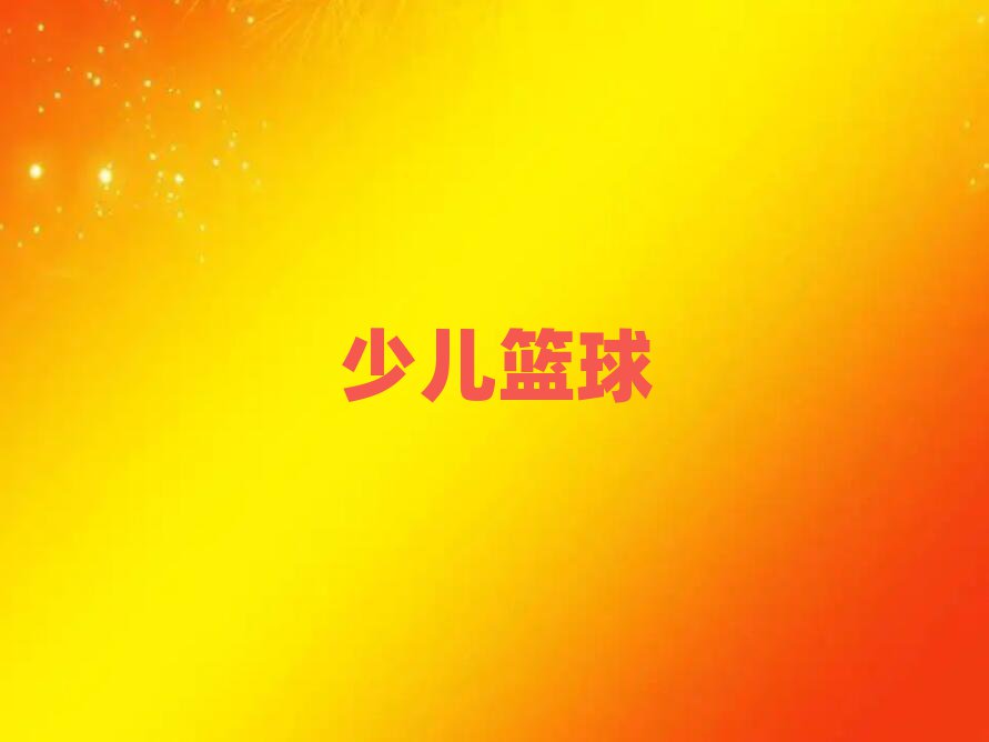 V󞳅^(q)wR׃{Ӗ(xn)