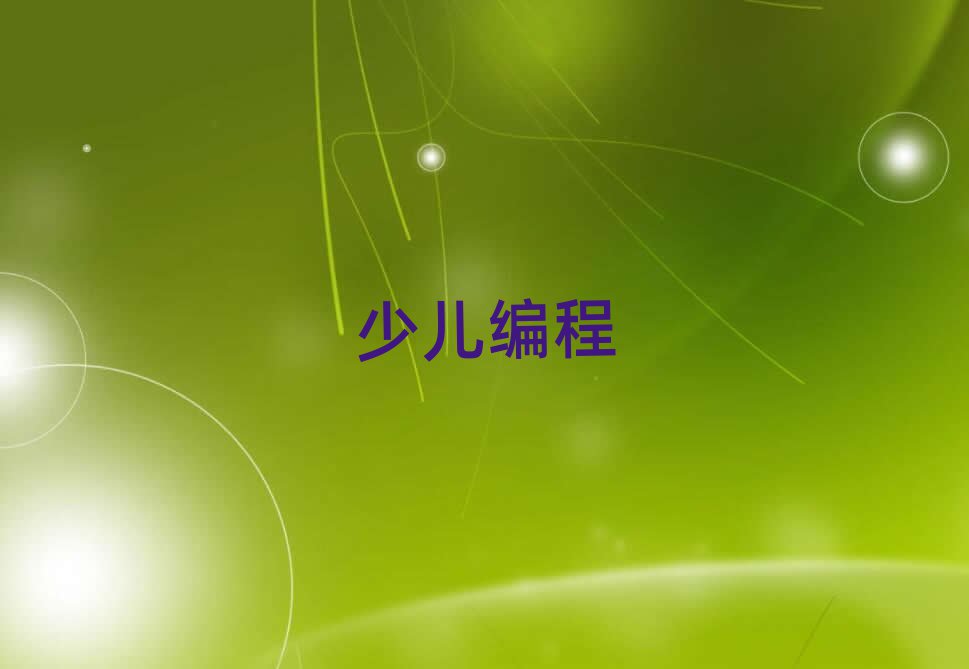 СW(xu)