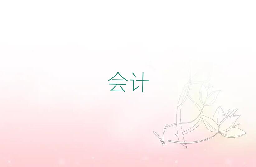 2019ܿڴR^(q)W(xu)עԕӋW(xu)У