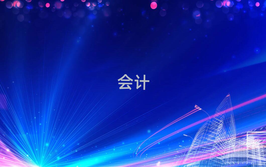 2019Ϫڱõĕ(hu)Ӌ(j)ĘI(y)YCW(xu)У