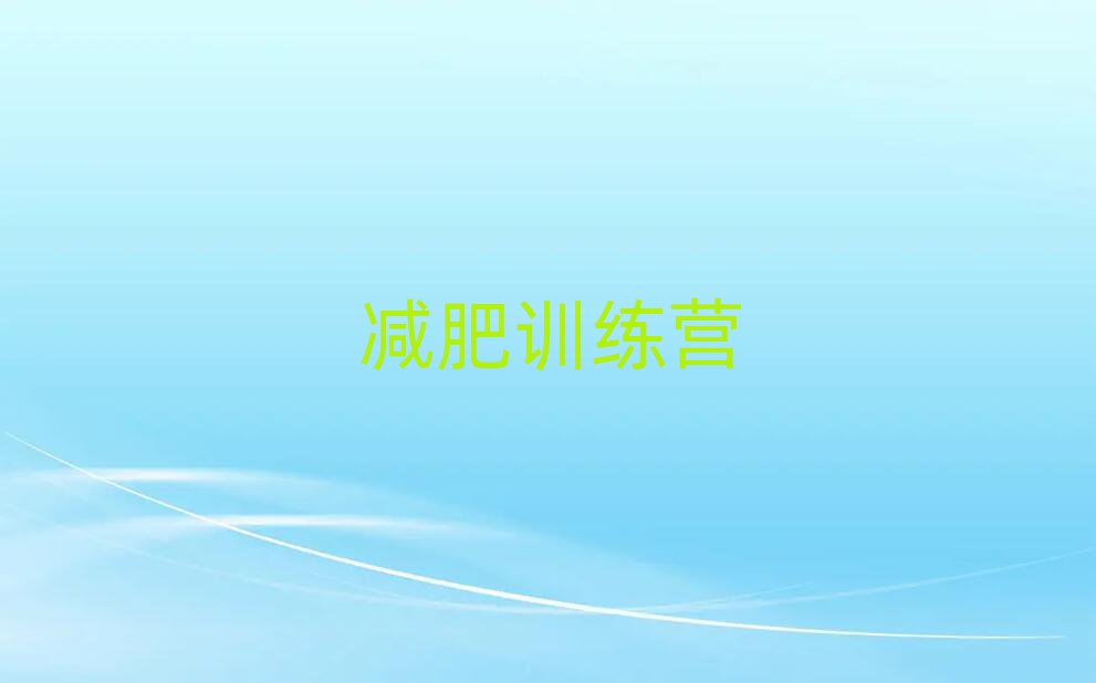 ݜpʠI(yng)Ӗ(xn)X