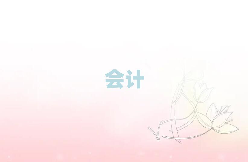 2019Ϫڱõĕ(hu)Ӌ(j)ĘI(y)YCW(xu)У