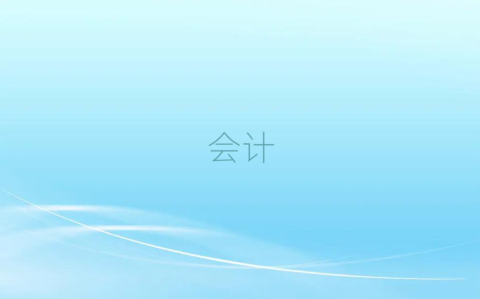ɽAxBעӖ(xn)W(xu)У