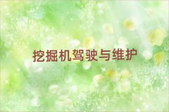 2025궼ߌW(xu)ھCʮ