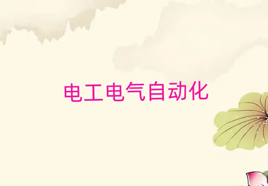 (j)ϻa^(q)W(xu)늹ʲôW(xu)У