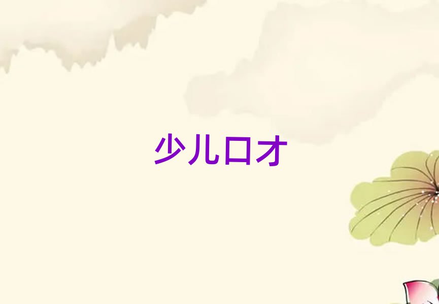 2019걱ƽ^(q)gW(xu)ÿڲŌW(xu)У