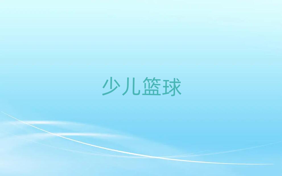 ꖅ^(q)pСW@