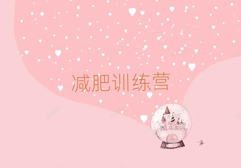 ɶp_(d)Ӗ(xn)I(yng)r(ji)