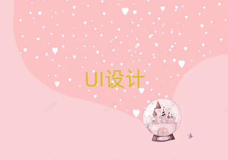 m̅^(q)UIӖ(xn)