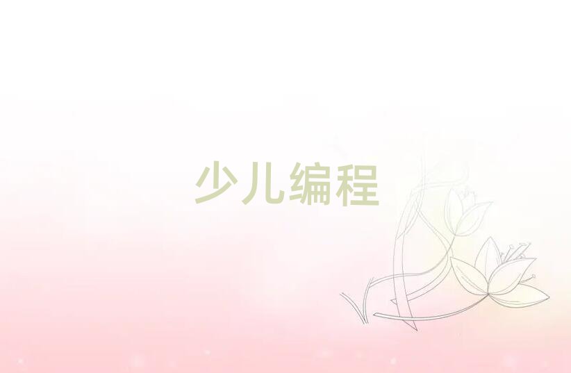 2019꾎Ӗ(xn)ǂ,X